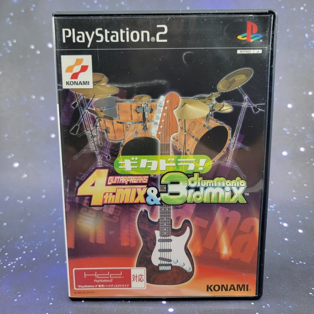 Gitadora! GuitarFreaks 4th Mix & DrumMania 3rd Mix (Sony PlayStation 2) PS2 1039